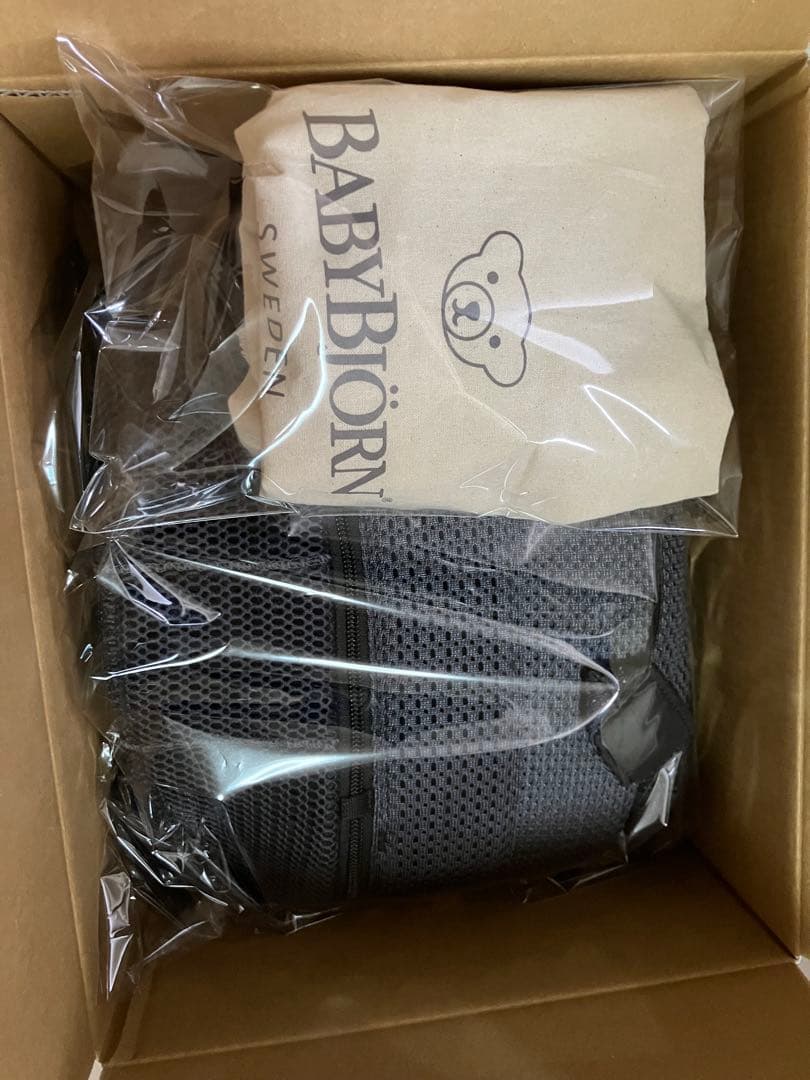 BABYBJÖRN 抱っこ紐 メッシュ グレー ハーモニー　ベビービョルン