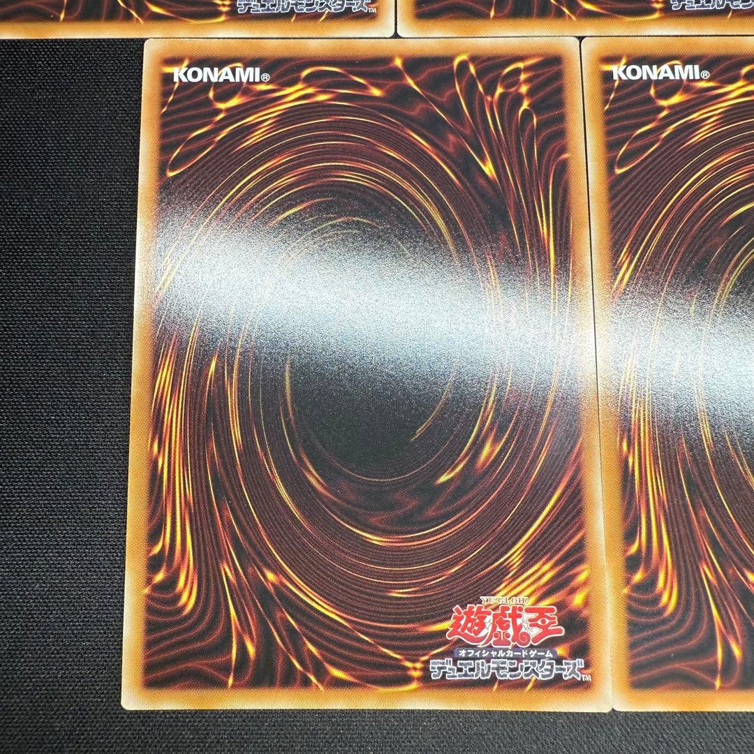 遊戯王 封印されしエクゾディア ロゴ WCS ウルトラ5枚25LP-JP000