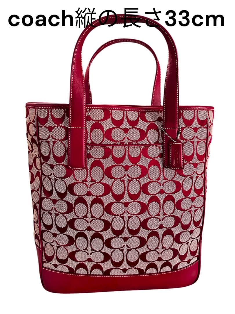 ✨良品✨ コーチ トートバッグ シグネチャー 型押し レッド 赤色 商品6093