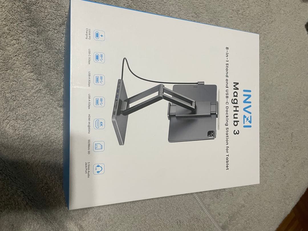 MagHub3多機能タブレットス