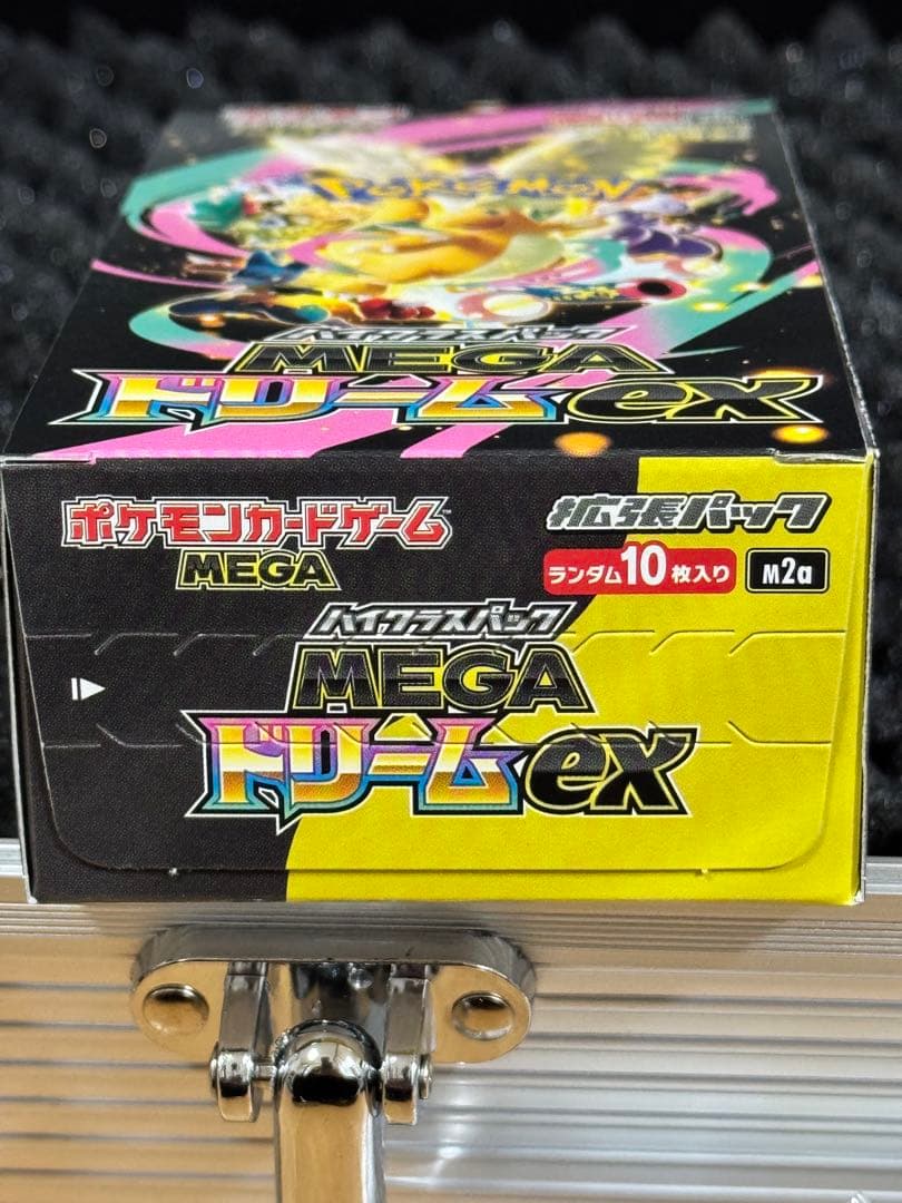 MEGAドリームEX シュリンク無し　ペリペリ有り