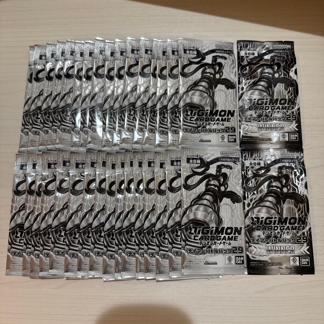 デジモンカード/テイマーバトルパック29 32パック　winner2パック