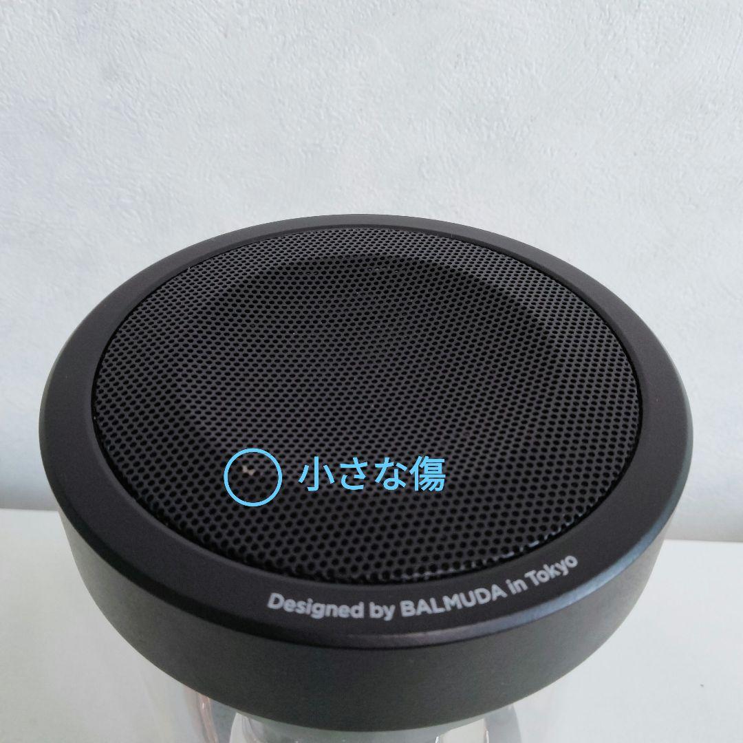 バルミューダ　BALMUDA　M01A-BK ワイヤレススピーカー　235