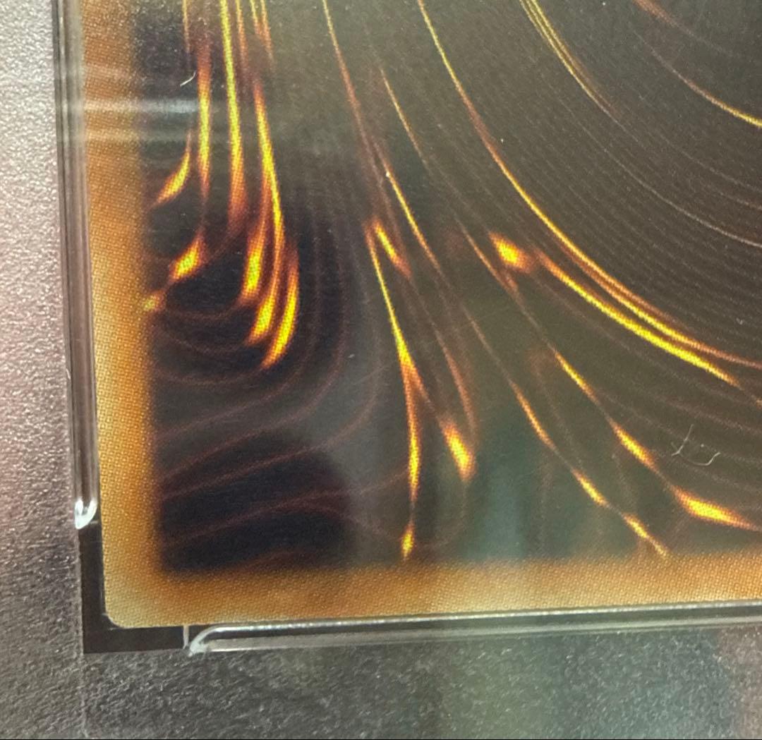 ⭐︎青眼の白龍　20th　PSA10 WCS2018