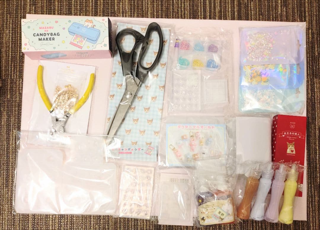 グリーンオーシャン 2026年福袋