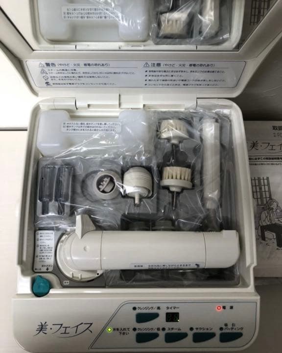 ★1075 FUJIRYoKI 美顔器【美・フェイス】FC-710 未使用品