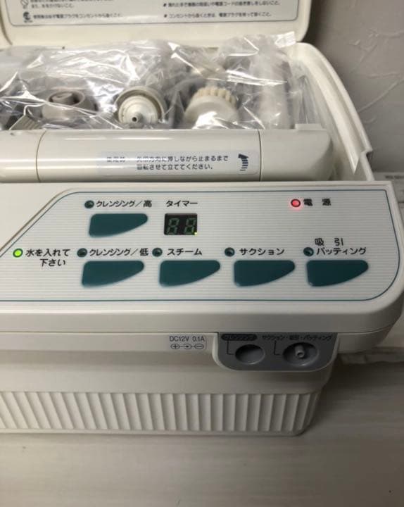 ★1075 FUJIRYoKI 美顔器【美・フェイス】FC-710 未使用品