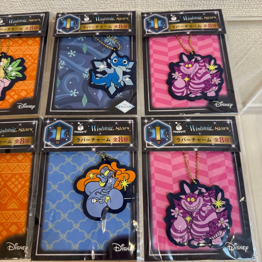 一番くじ Disney Wishing Starsウィッシングスター まとめ売り