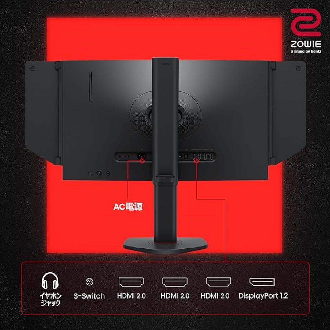 【完品・箱付き】BenQ ZOWIE XL2546X