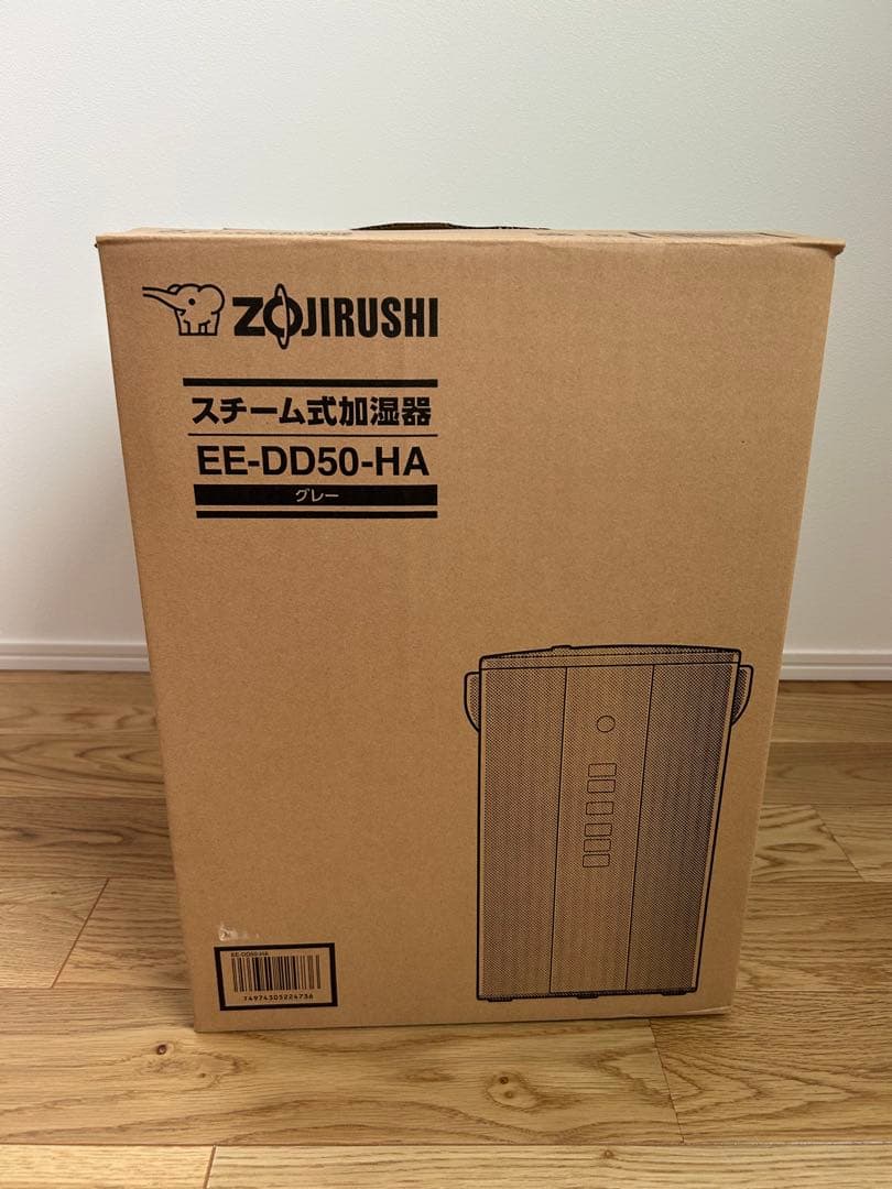 象印　加湿器EE-DD50