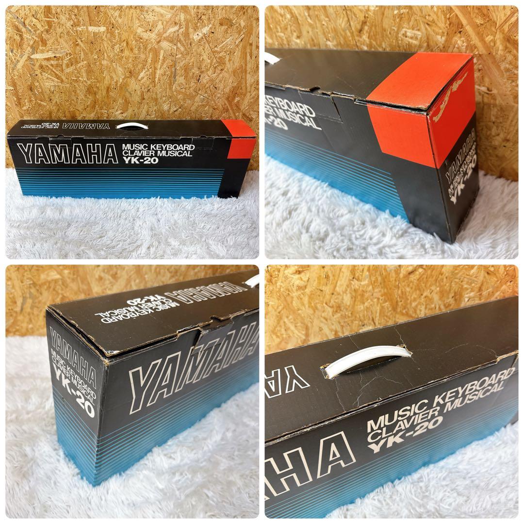 YAMAHA YK-20 ミュージックキーボード ヤマハ 箱付き MSX