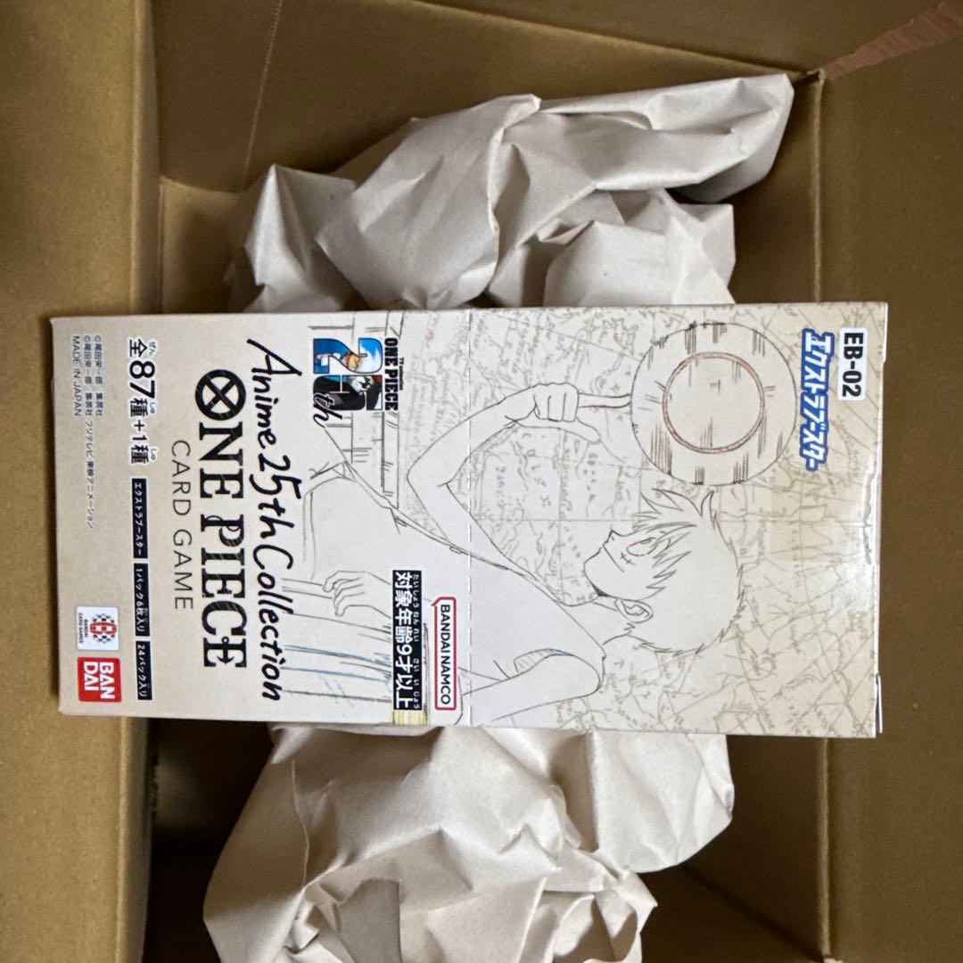 ワンピース カードゲーム Anime 25th Collection box