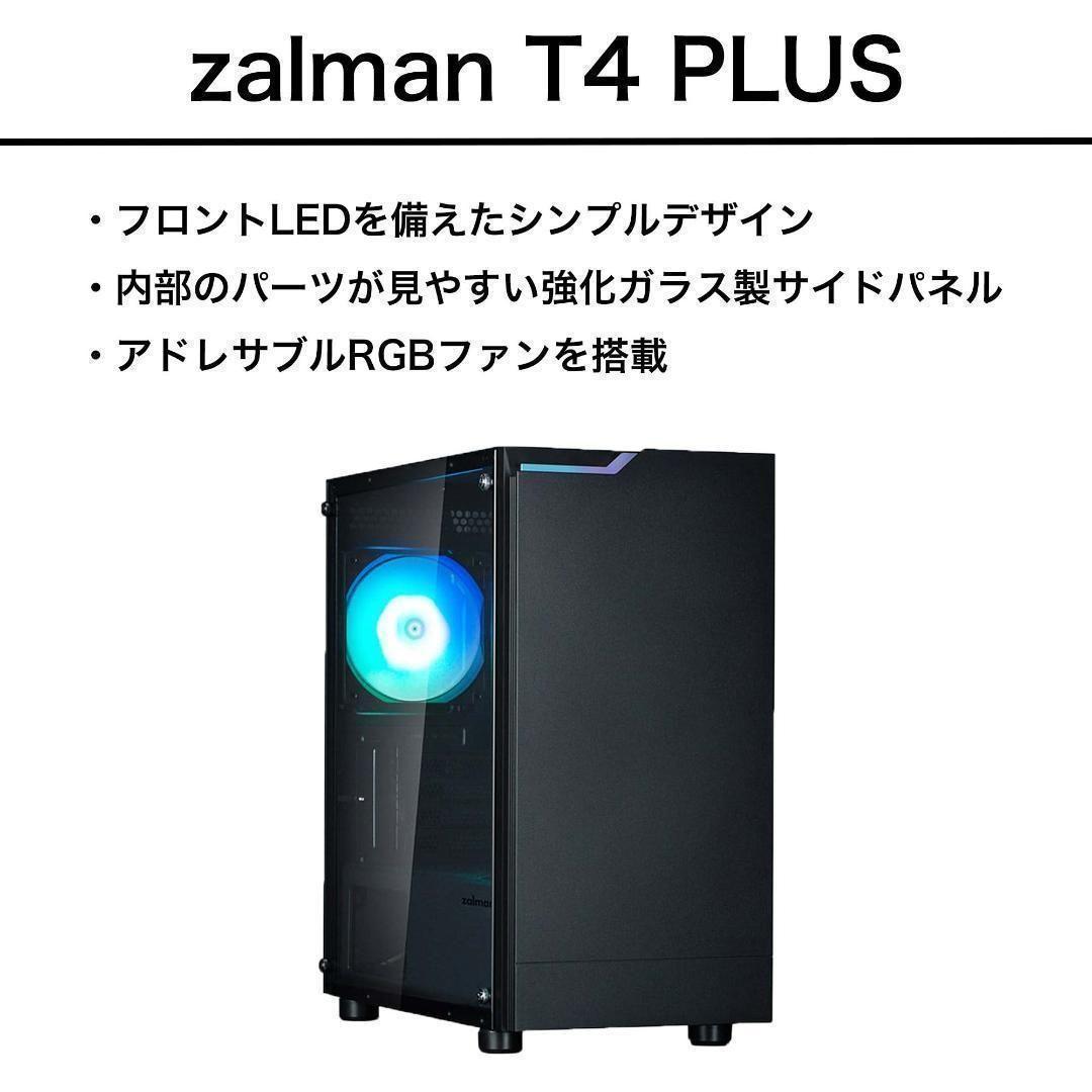 【即納激安ブラックモデル】GTX1080Ti搭載ゲーミングPCフルセット✨