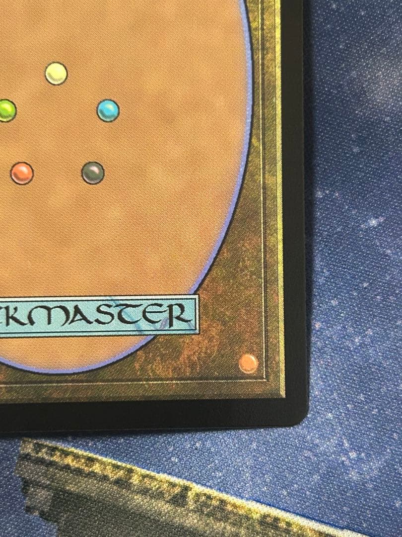 MTG 森の轟き、ルムラfoil ショーケース