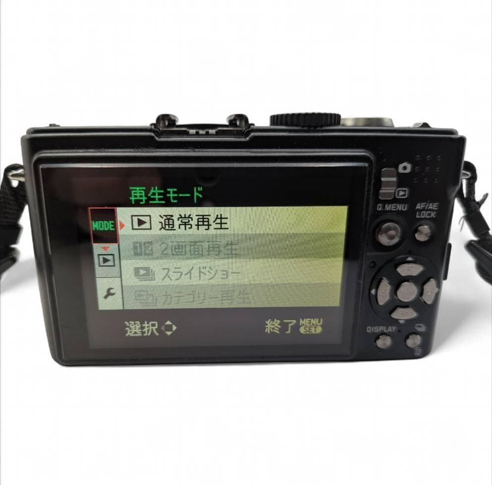 LEICA ライカ D-LUX4 コンパクトデジタルカメラ ブラック