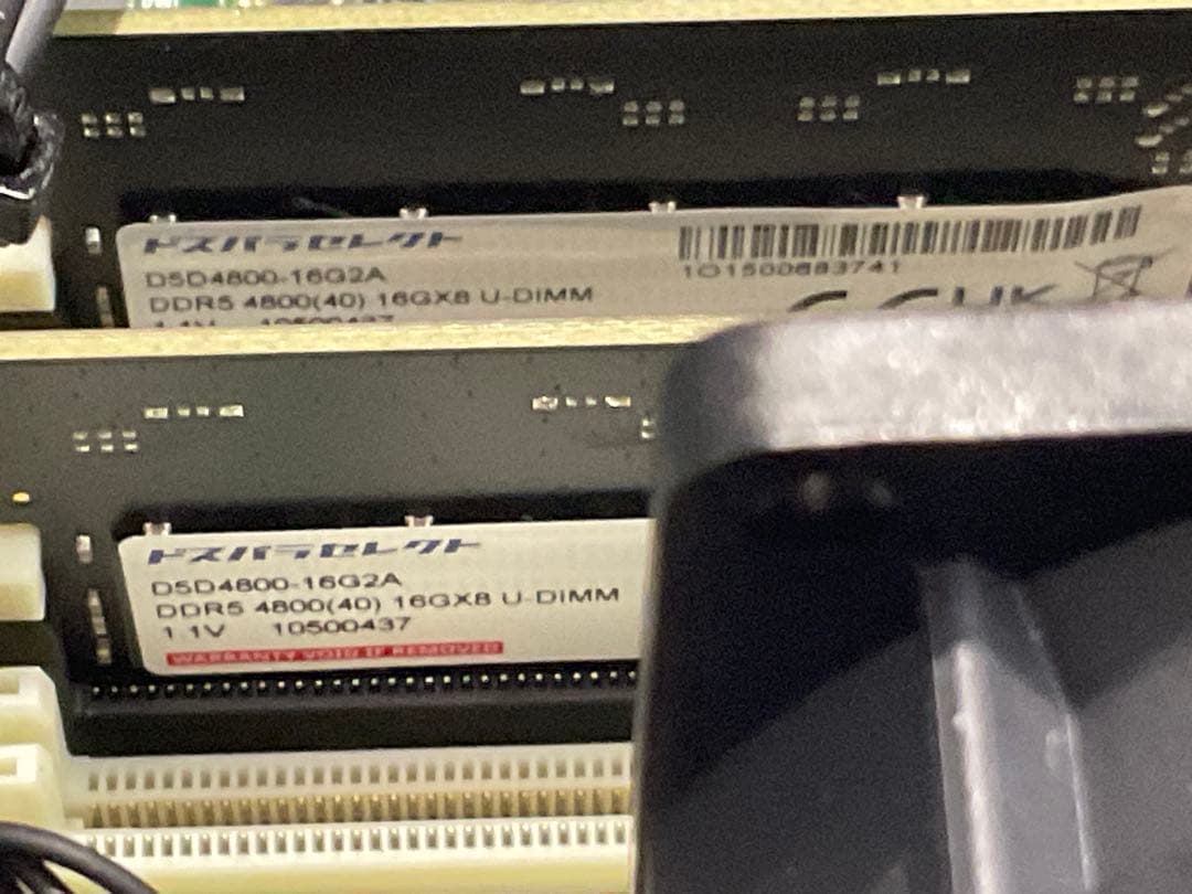 HP Z2 G9 sff 中古 i7-12700 メモリ32G SSD2400G