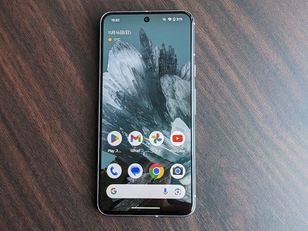 ほぼ新品 Google Pixel8 Hazel 128GB
