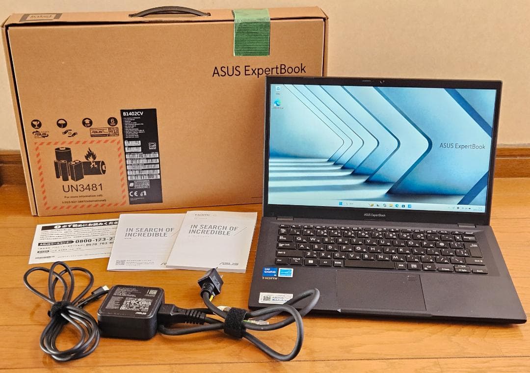 第13世代 Core i5 1335U SSD 512GB 14インチ フルHD