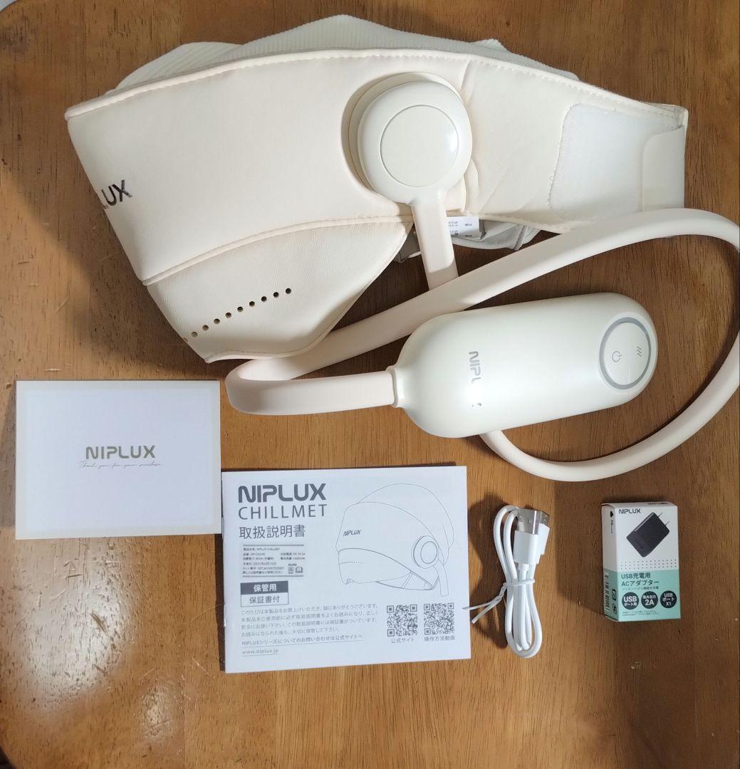 NIPLUX ヘッドリラクゼーション ホットアイマスク チルメット