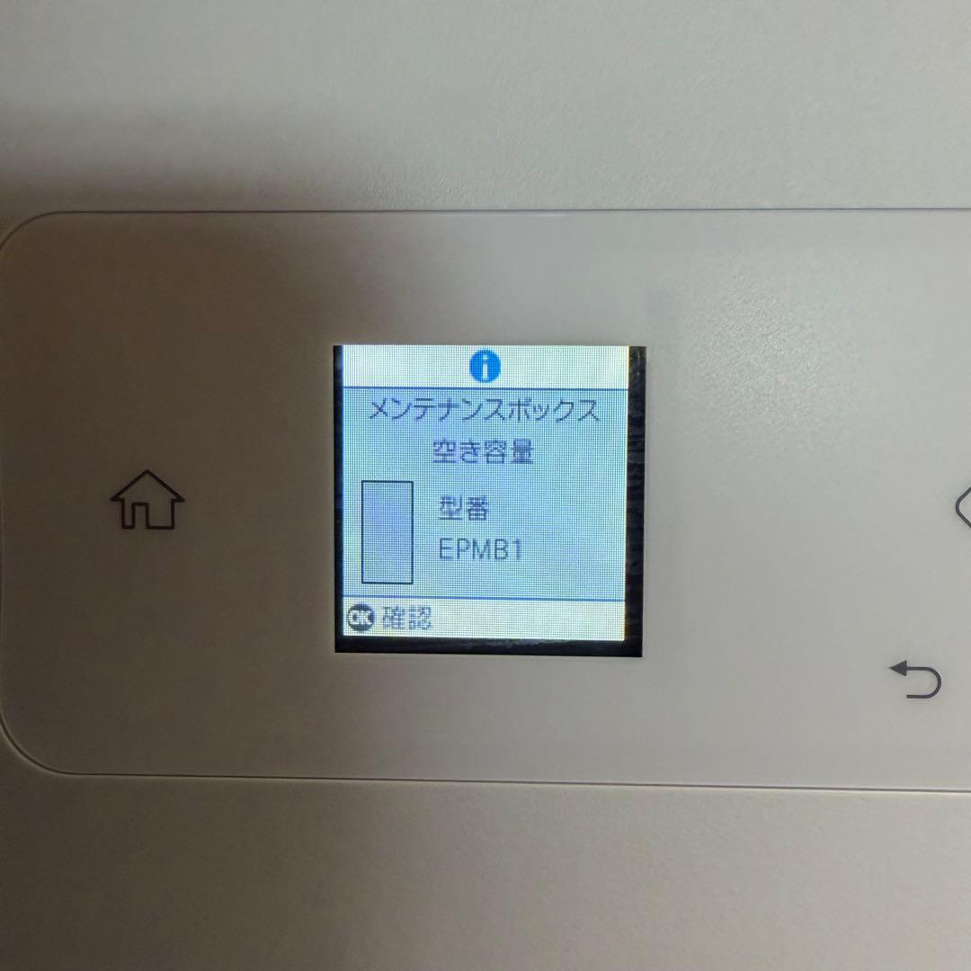 EPSON　EP-M553T インクジェットプリンター　印刷枚数約560枚