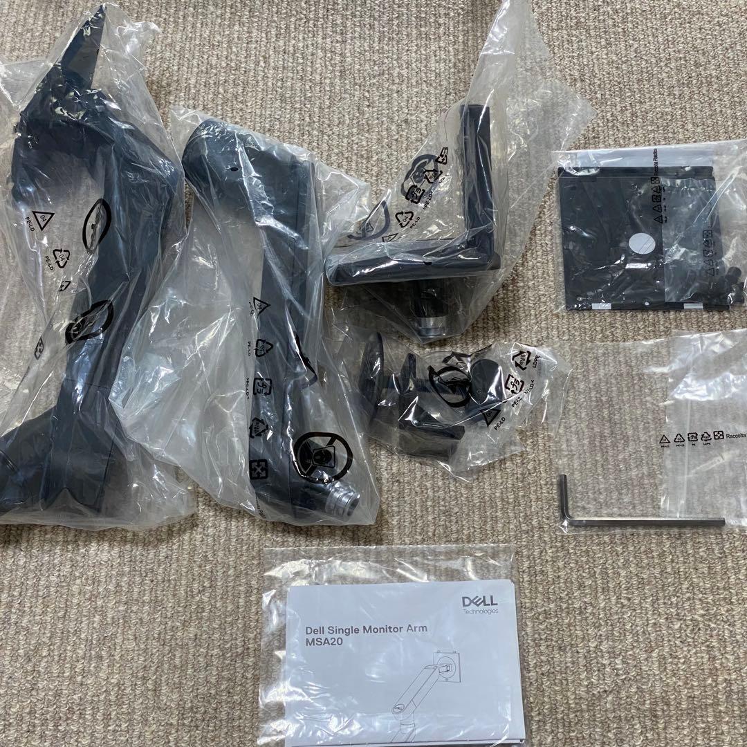 【新品・未使用】Dell Single Monitor Arm MSA20