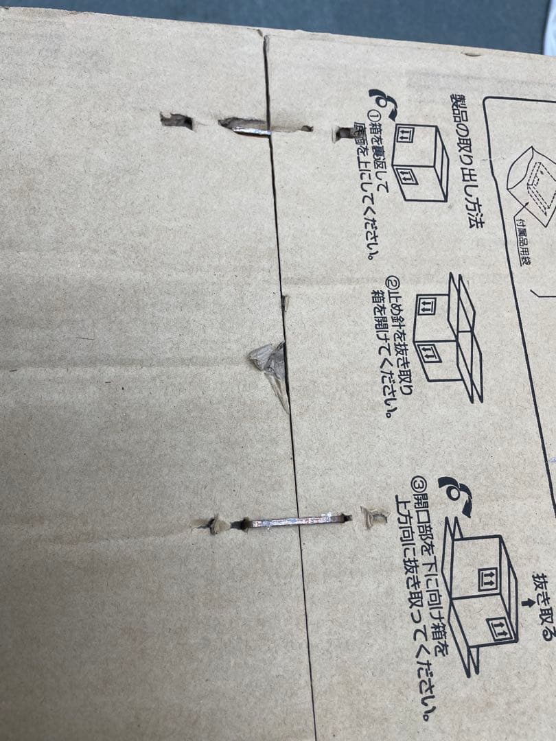 SHARP シャープRE-S26F-B(ブラック系) オーブンレンジ