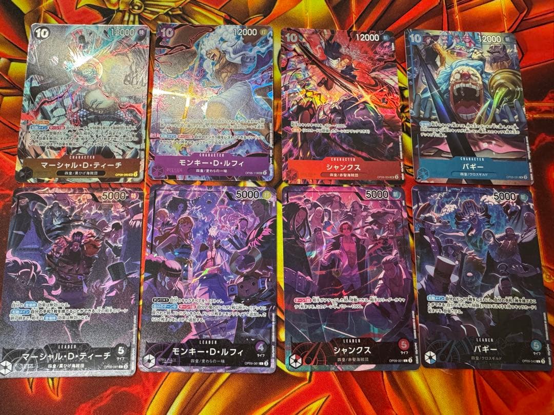 ワンピースカード 2nd anniversary set 8枚セット