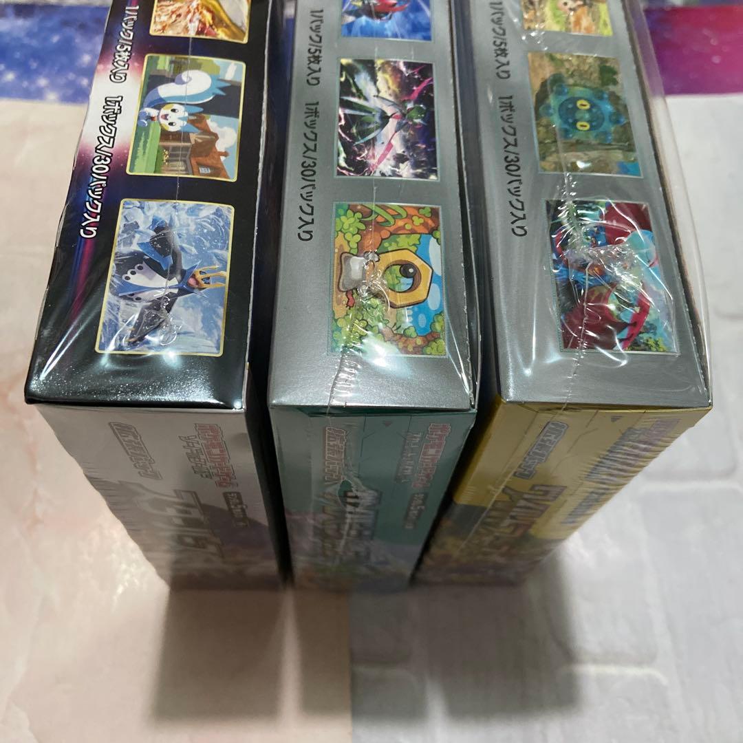 ポケモンカードゲーム　BOXシュリンク付き　3点セット