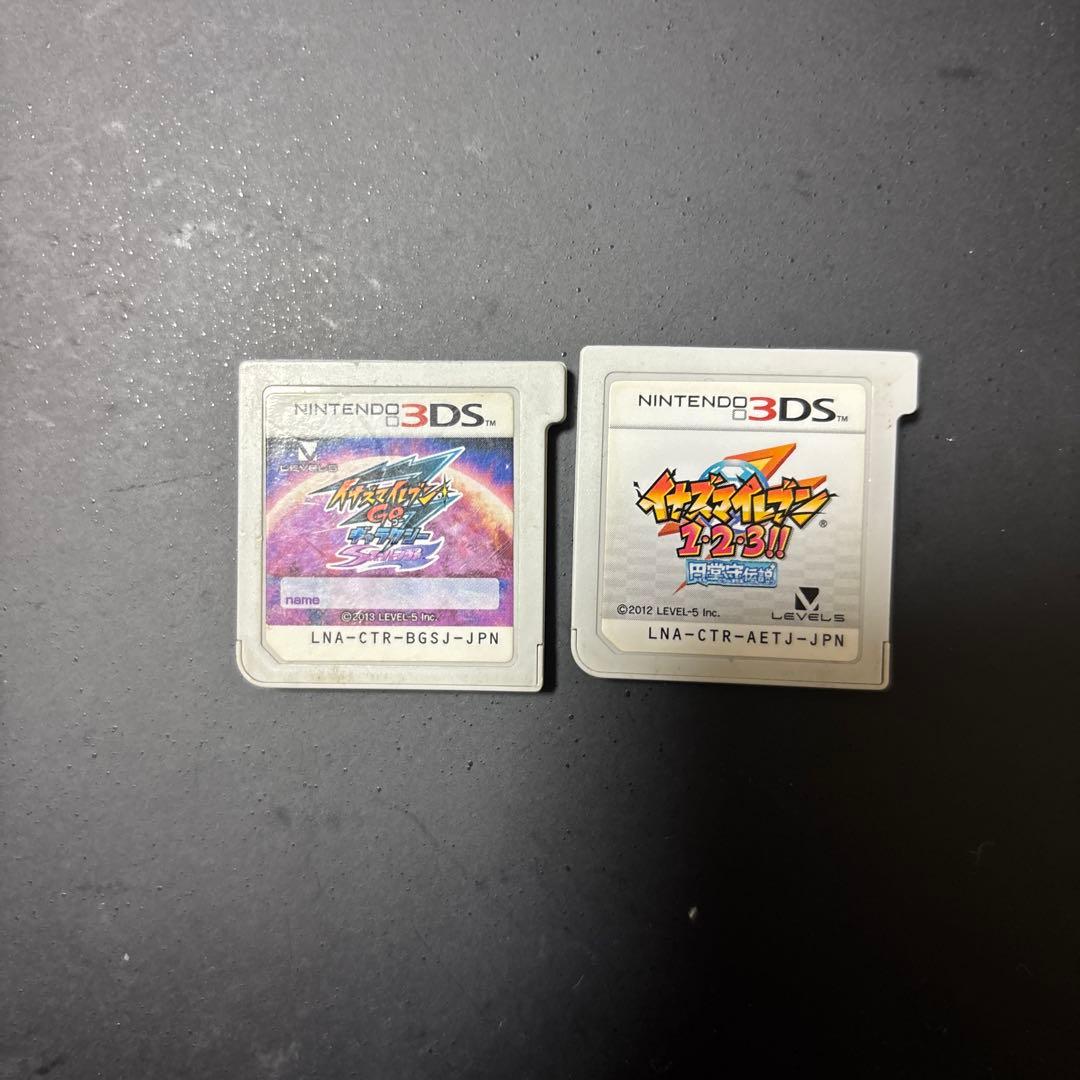 イナズマイレブン1・2・3!! 円堂守伝説 イナズマイレブンGO3 ギャラクシー