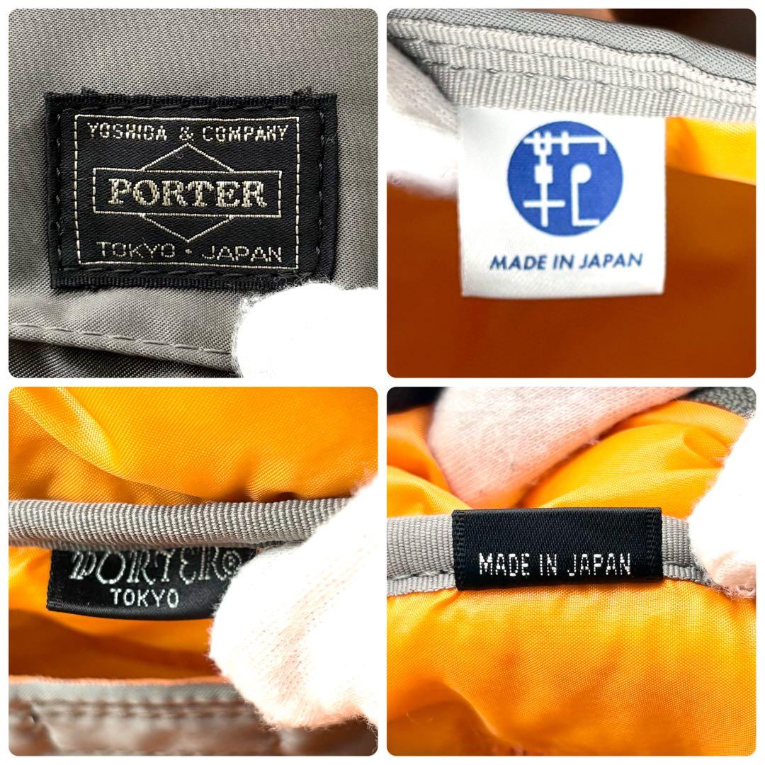 【極美品】ポーター タンカー 2way ボディバッグ ナイロン シルバーグレー