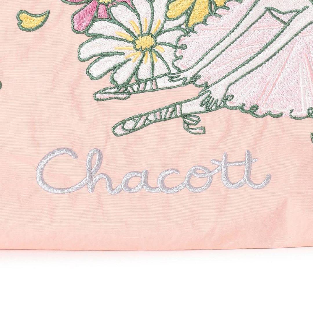 【新品】Ball＆ChainチャコットフラワーポワントトートLサーモンピンク