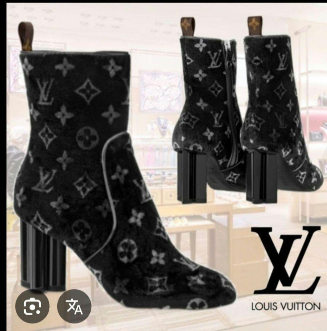 ルイ・ヴィトン　スエードショートブーツ