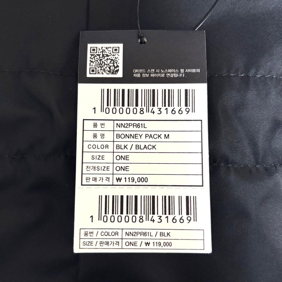 ノースフェイス ボニーパックM NN2PR61L ブラック 韓国