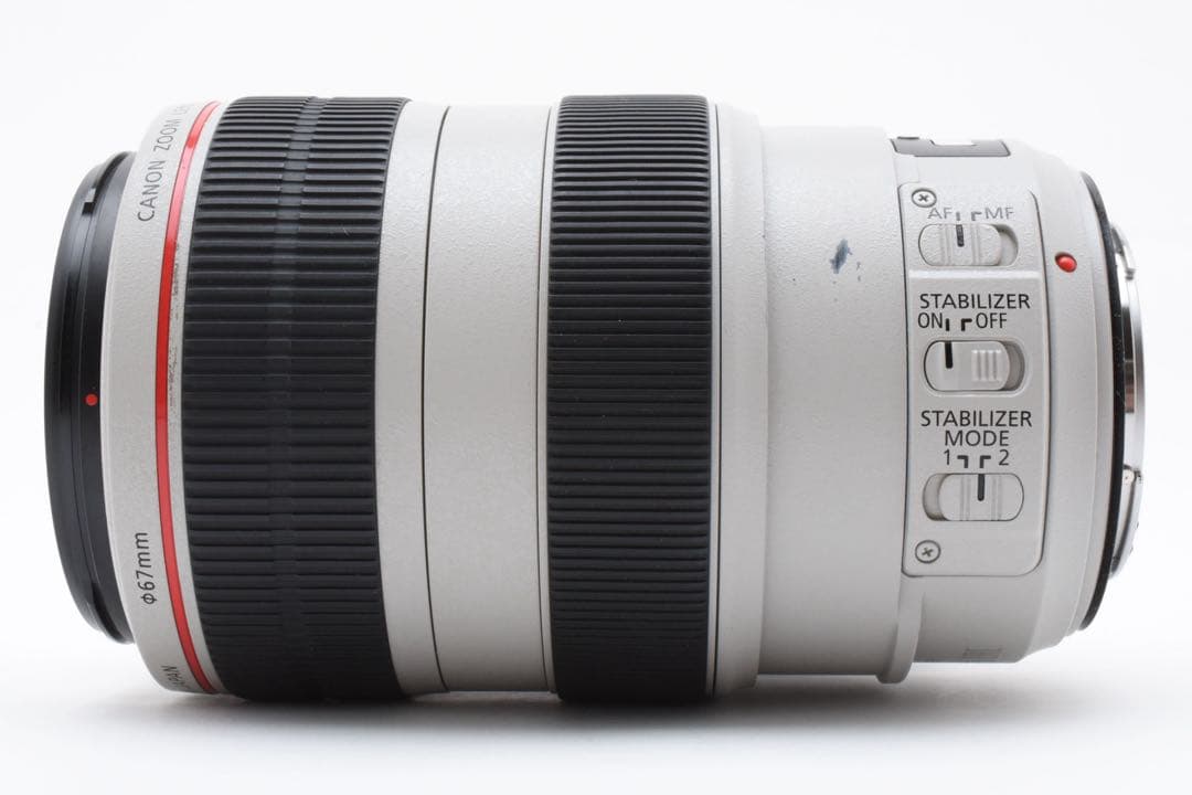 キヤノン CANON EF 70-300mm F4-5.6 LIS USM
