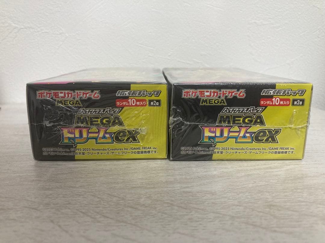 ポケモンカードゲーム　MEGAドリームex シュリンク付 未開封 2BOX