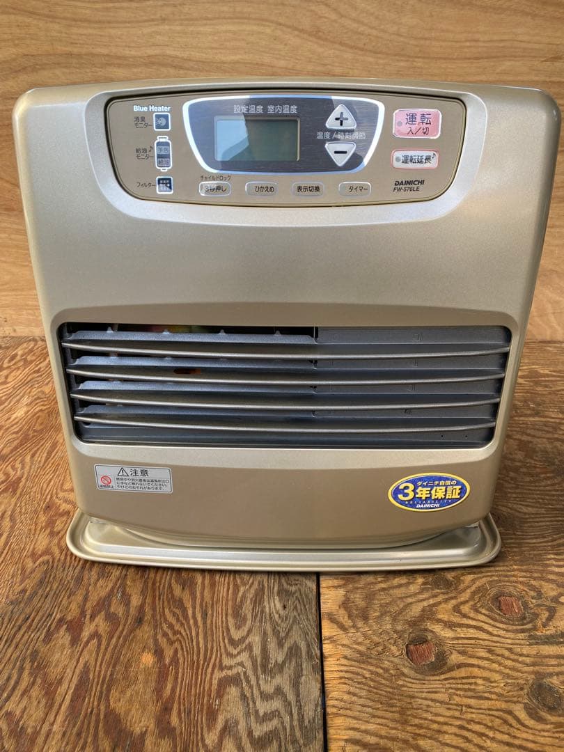 DAINICHI石油ファンヒーター【完動品】C