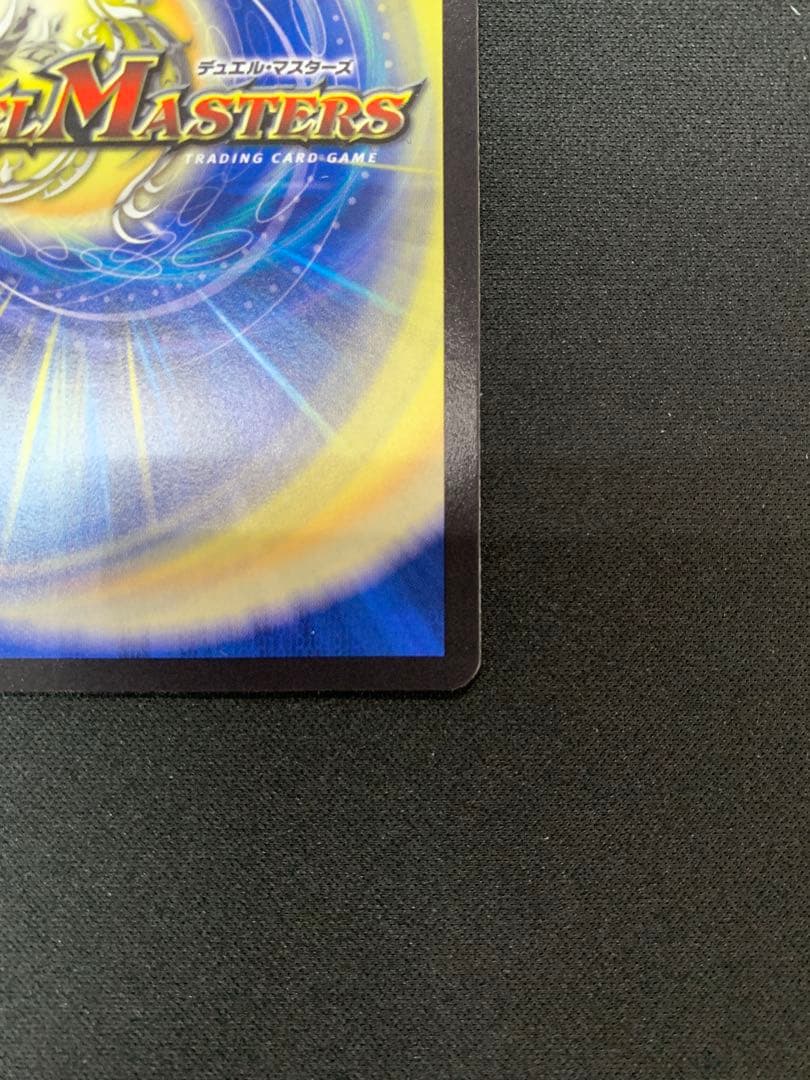 ファラララ　ホリデー　関係者カード　DECKY THE HALL