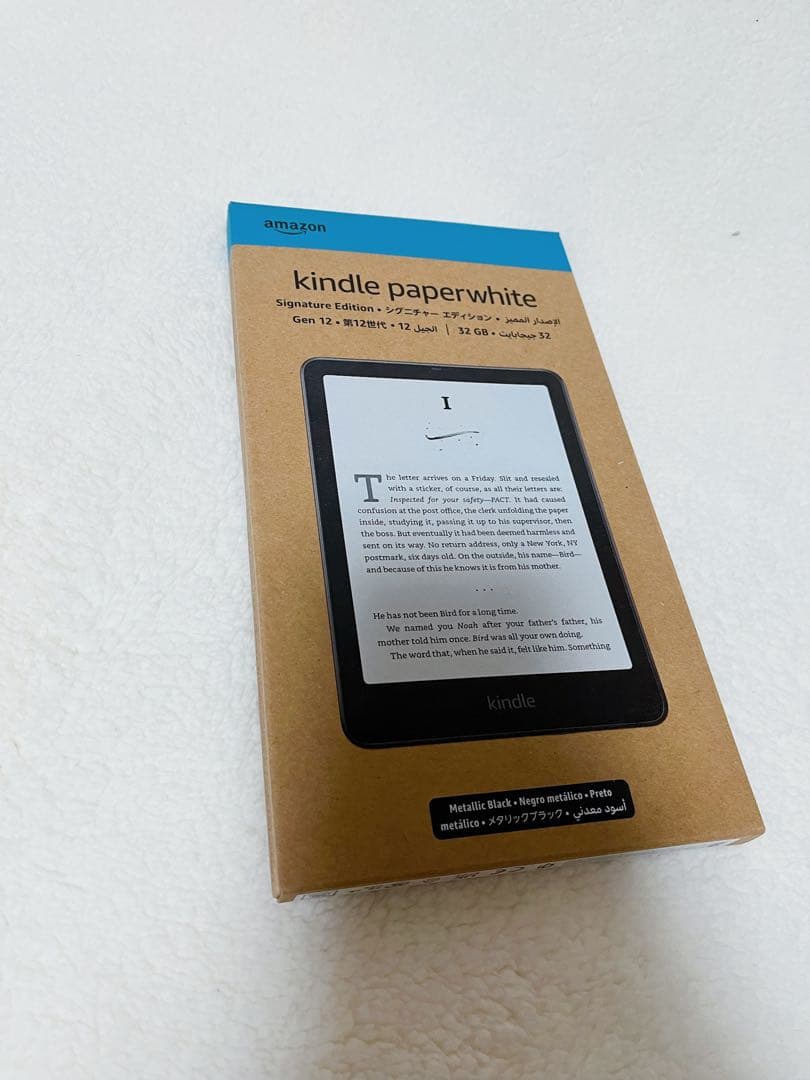 極美品❤︎Kindle Paperwhite❤︎シグ二チャーエディション❤︎2024年