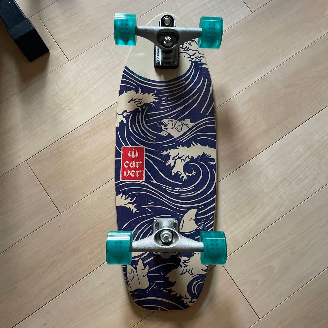 【レア品】カーバースナッパーカスタム