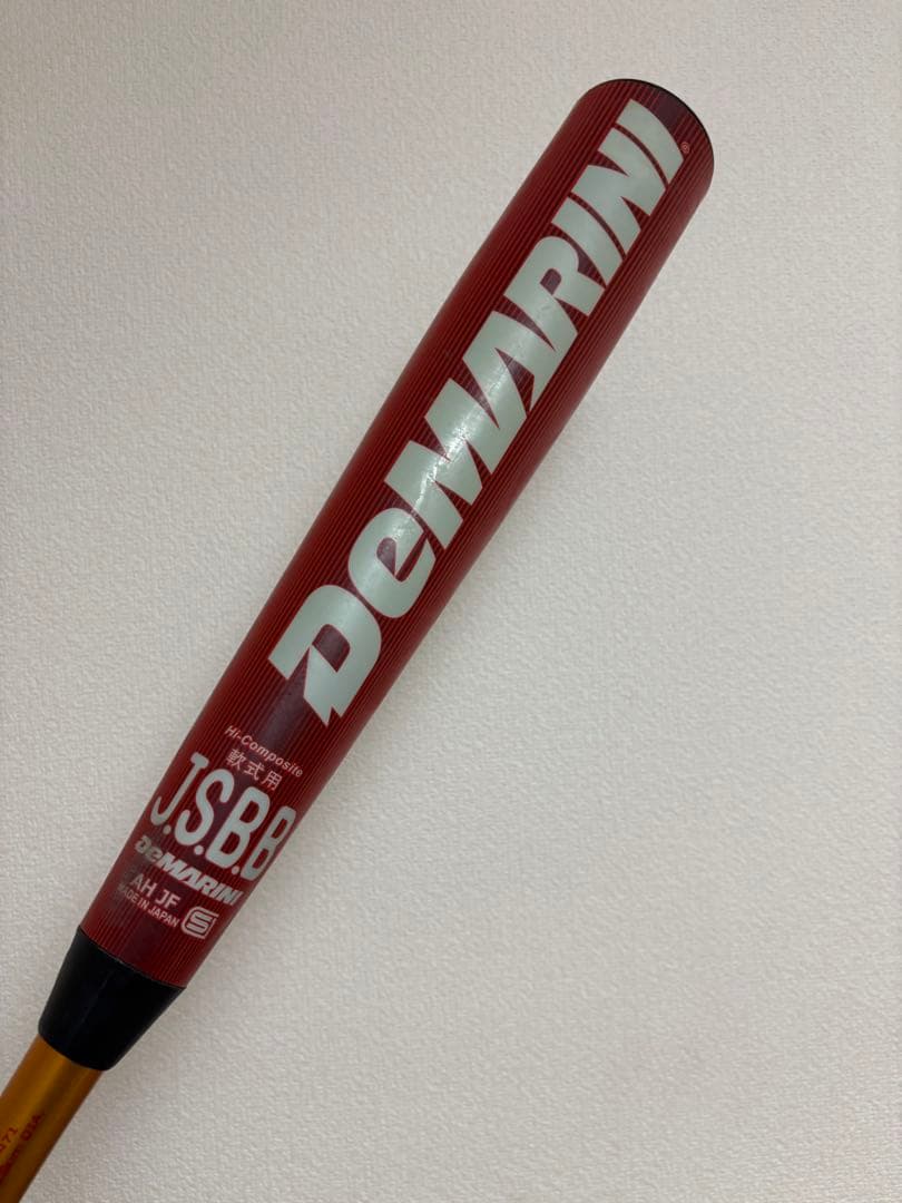DeMARINI K-POINT 2本セット