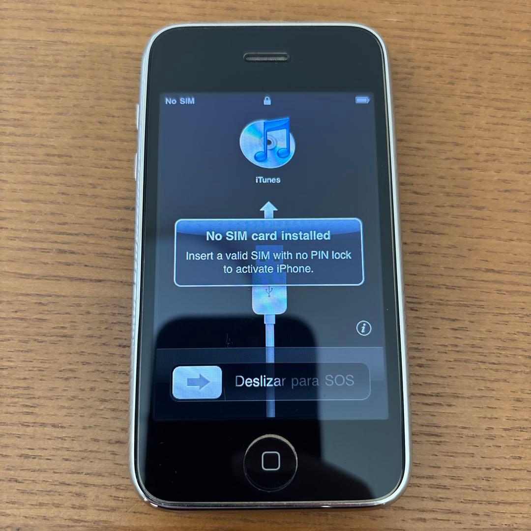 Apple iPhone 3G 16GB ブラック　ケーブル付き