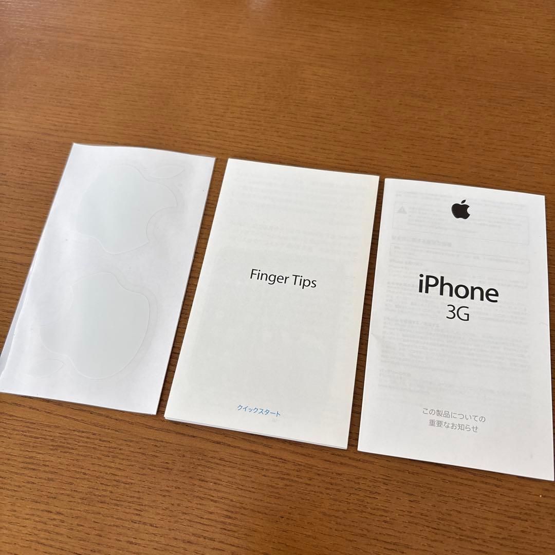 Apple iPhone 3G 16GB ブラック　ケーブル付き