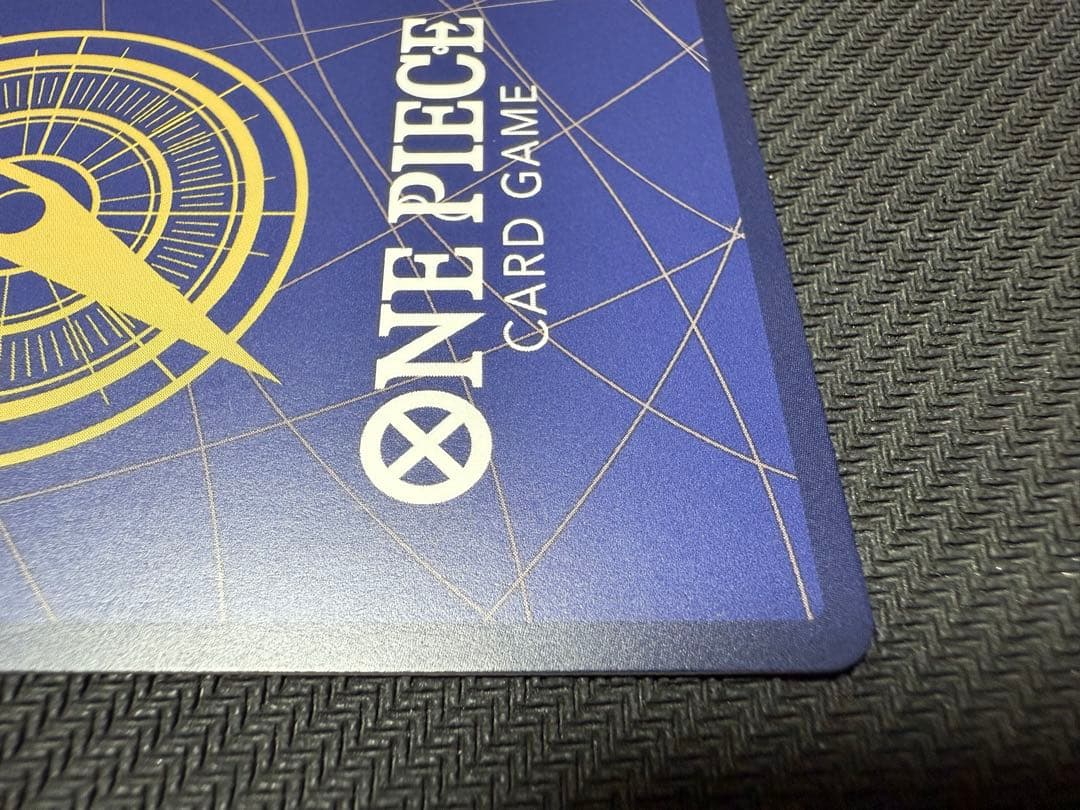 そげキング　sec　op03-122 コミパラ コミックパラレル