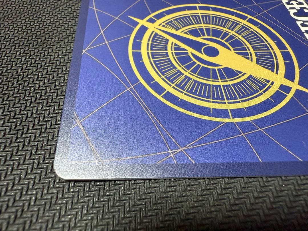 そげキング　sec　op03-122 コミパラ コミックパラレル