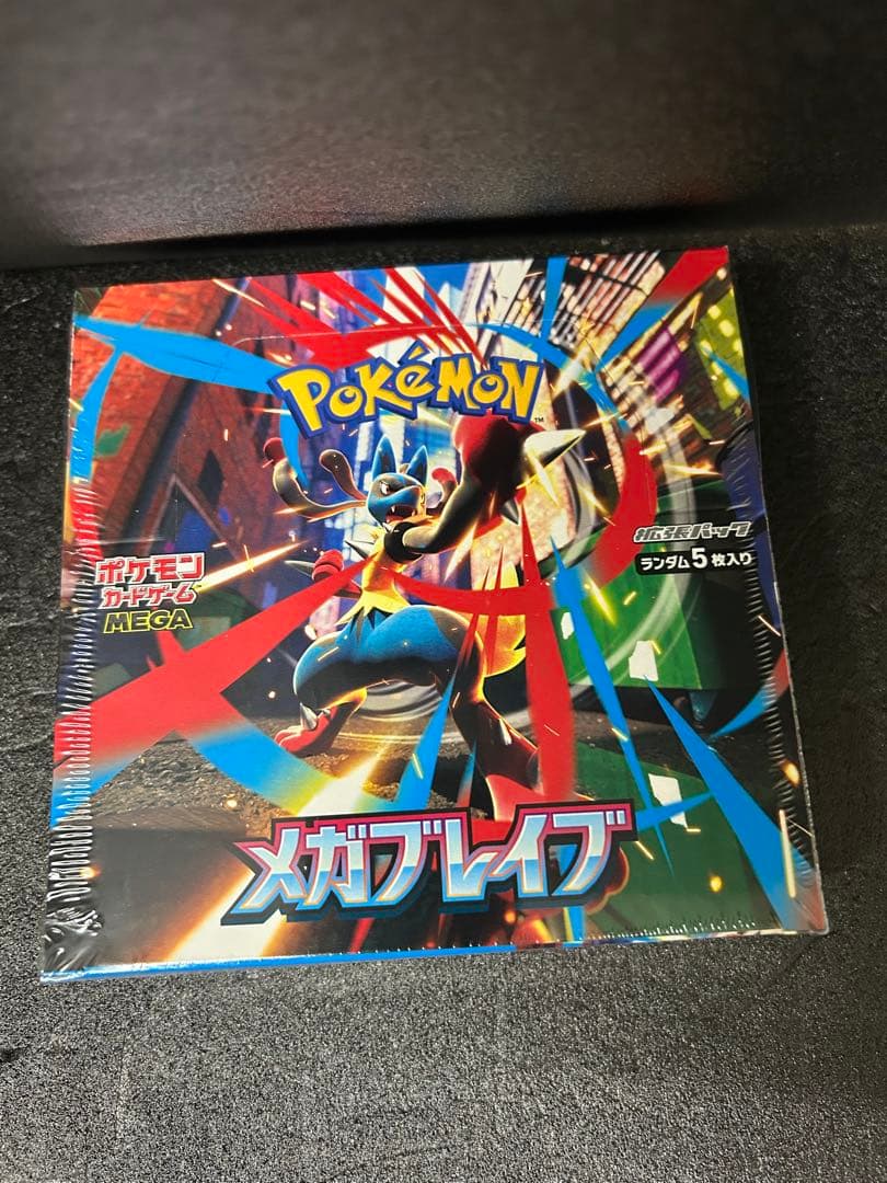 ポケモンカードゲーム メガブレイブ新品未開封シュリンク付き1BOX