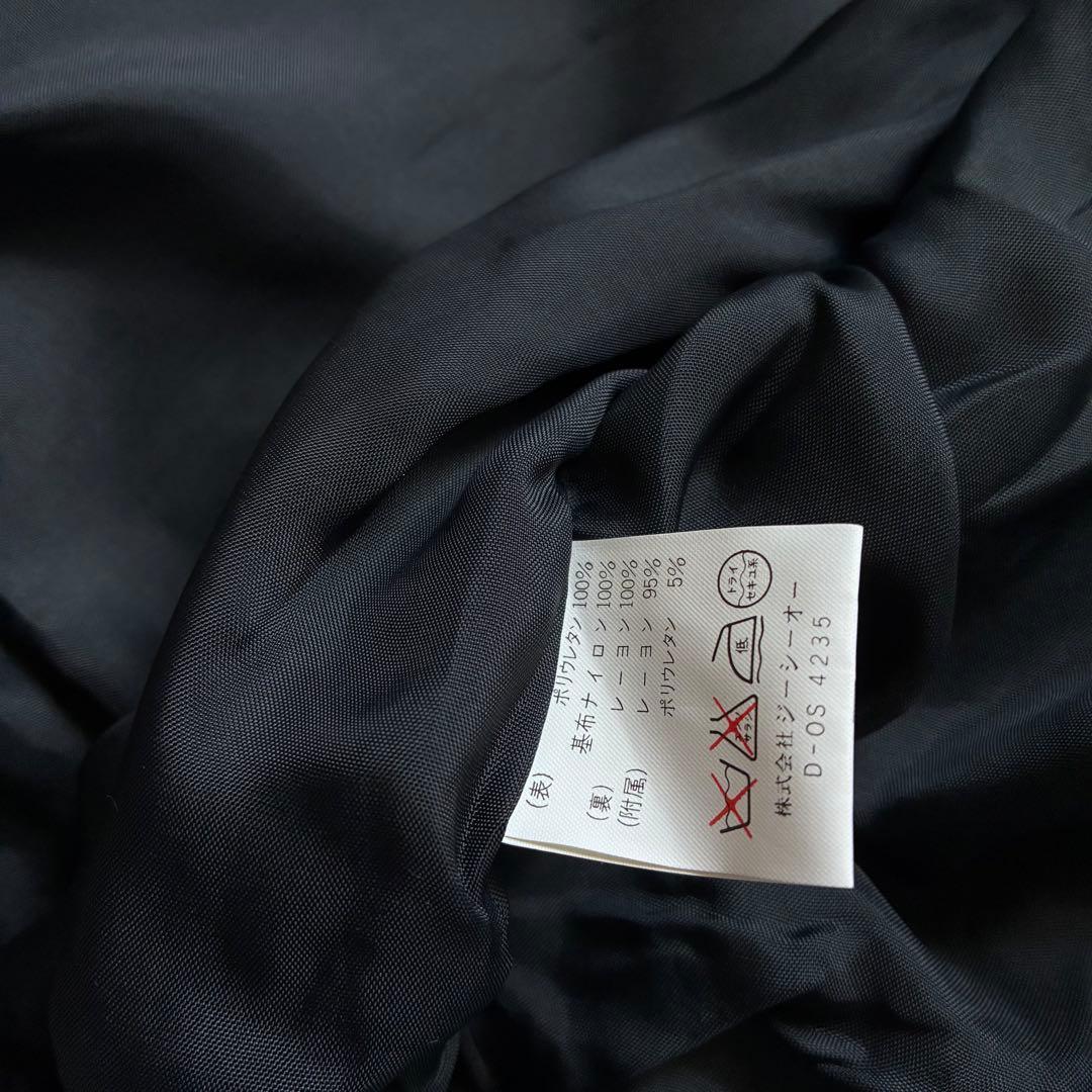 ジャケット・アウター 80s KATHARINE HAMMNET bomber jacket