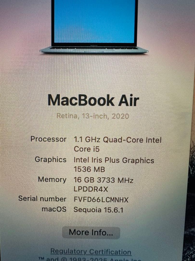 Apple MacBook Air 13インチ