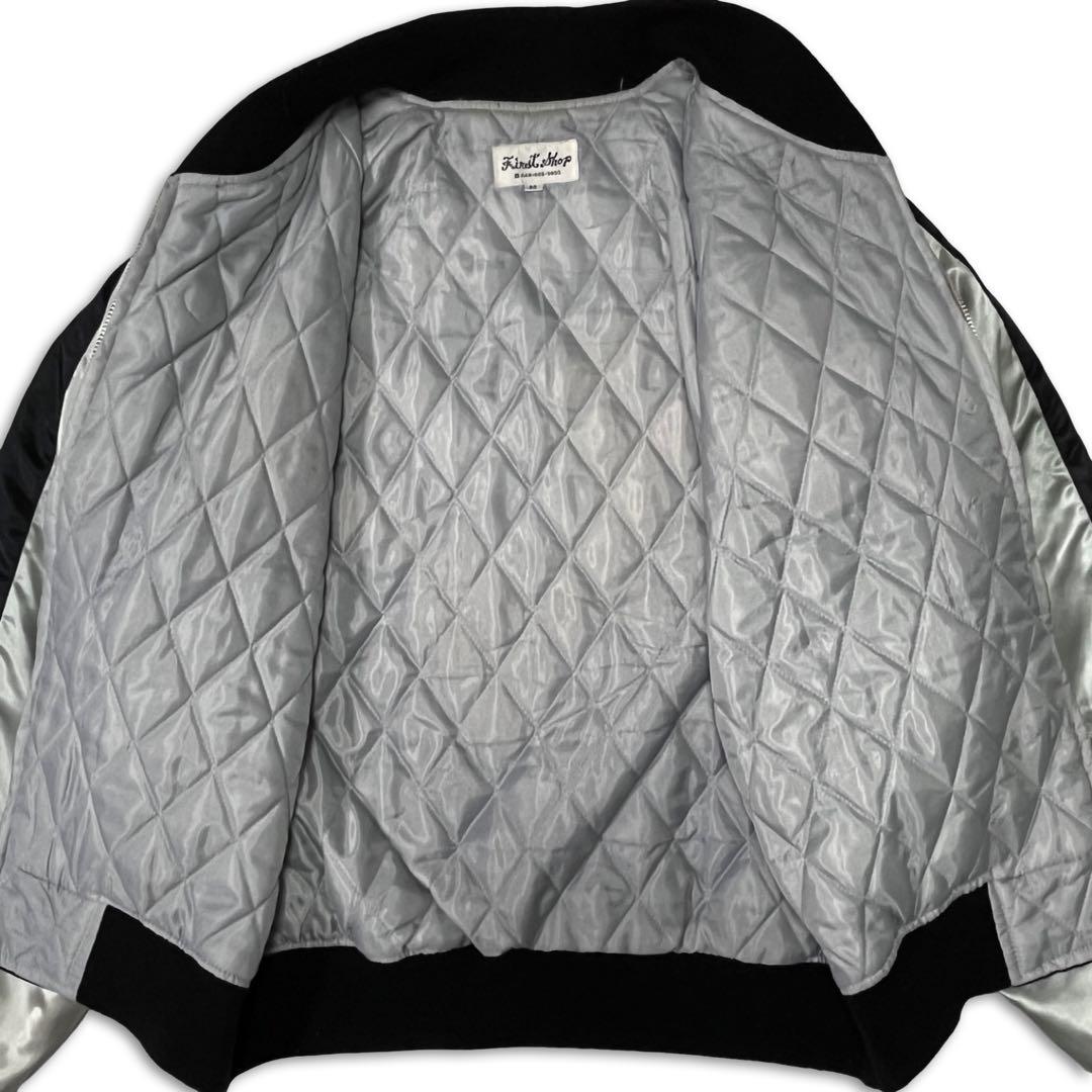 セール中⚡First Shop スカジャン 裏地キルティング 刺繍 鳳凰