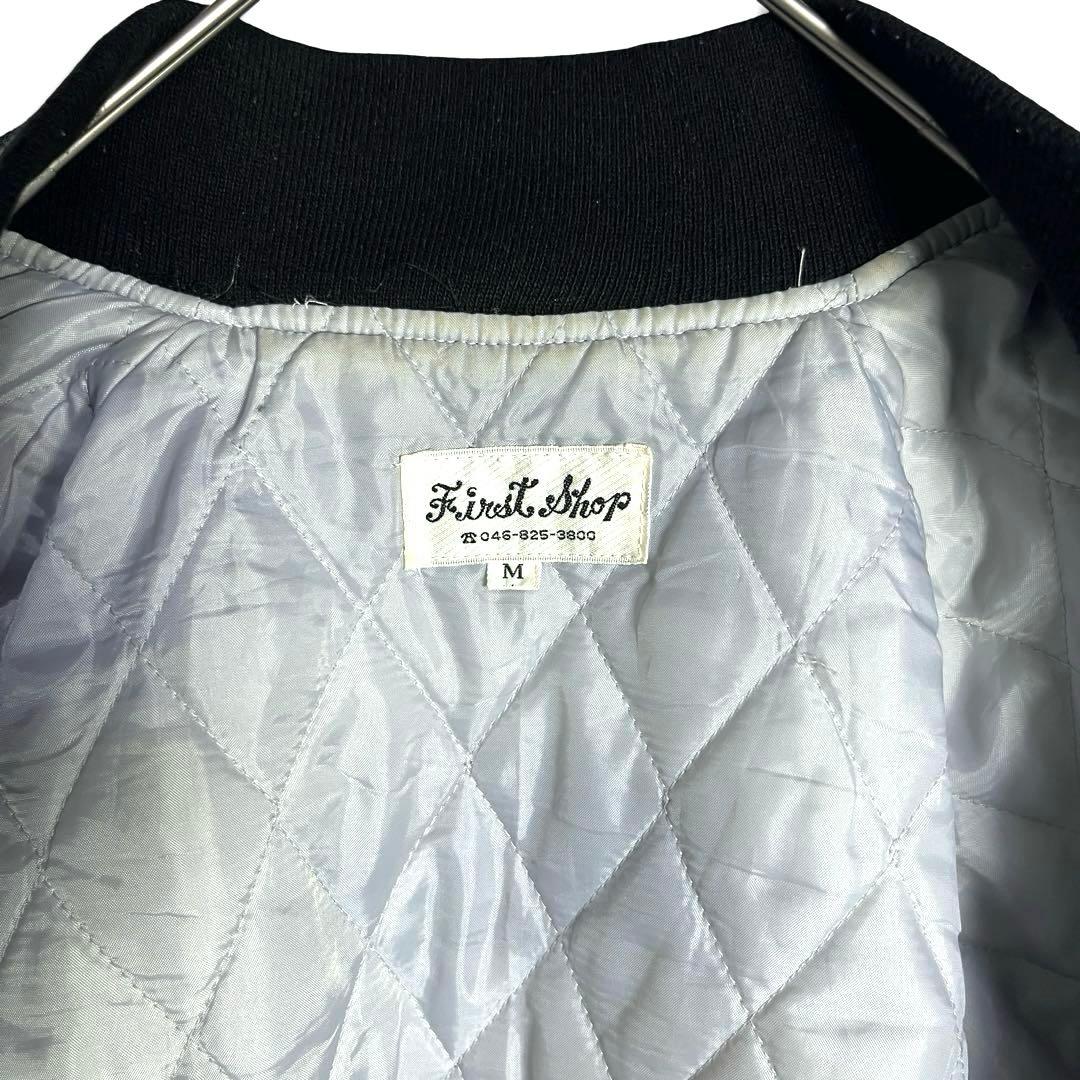 セール中⚡First Shop スカジャン 裏地キルティング 刺繍 鳳凰