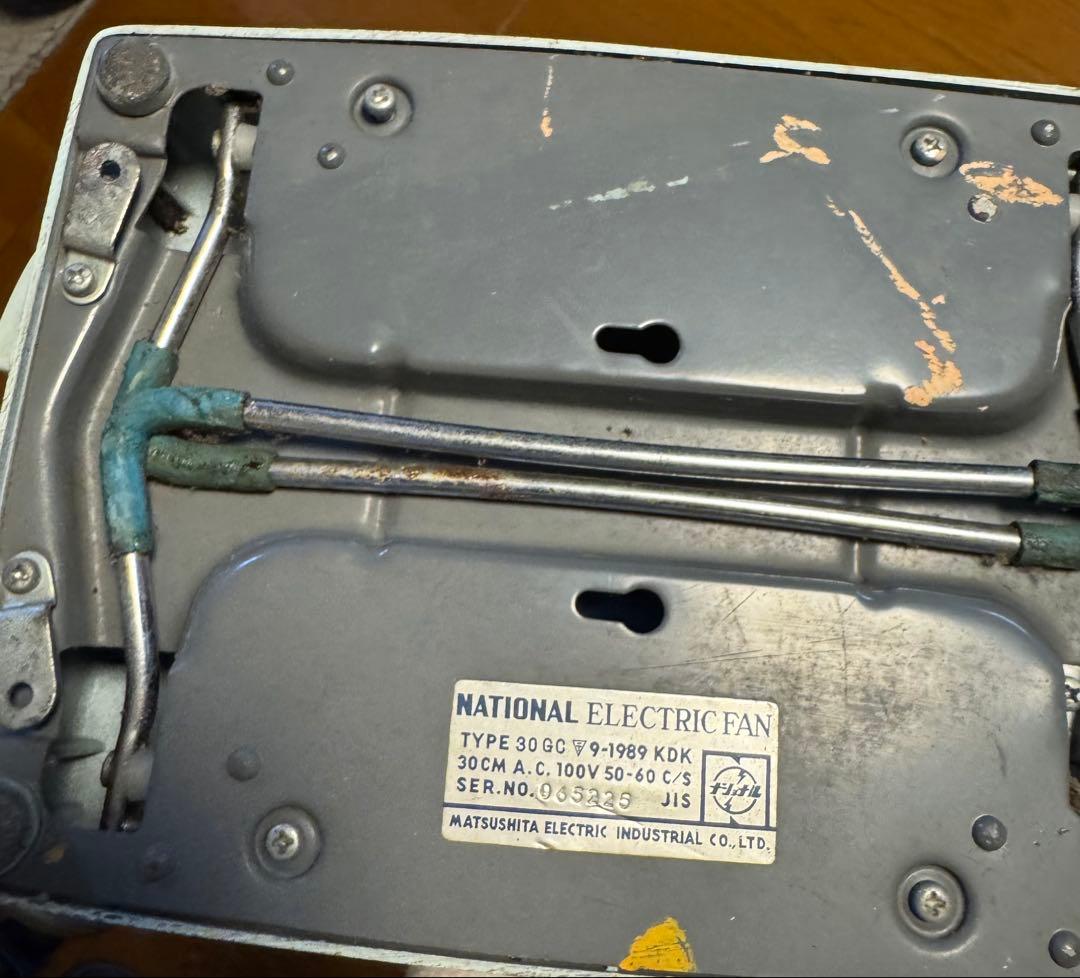NATIONAL ELECTRIC FAN 卓上扇風機